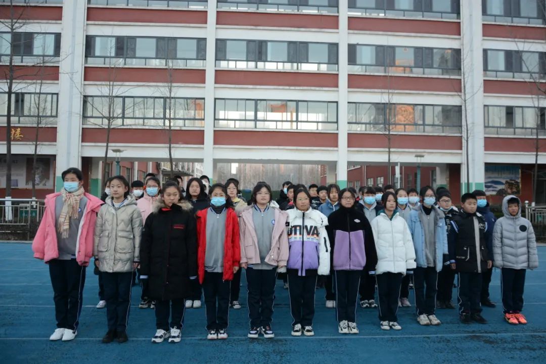 "脚踏实地,奋战期末"——临沂实验中学举行期末动员主题升