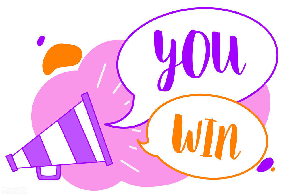 与君共勉:戒己书