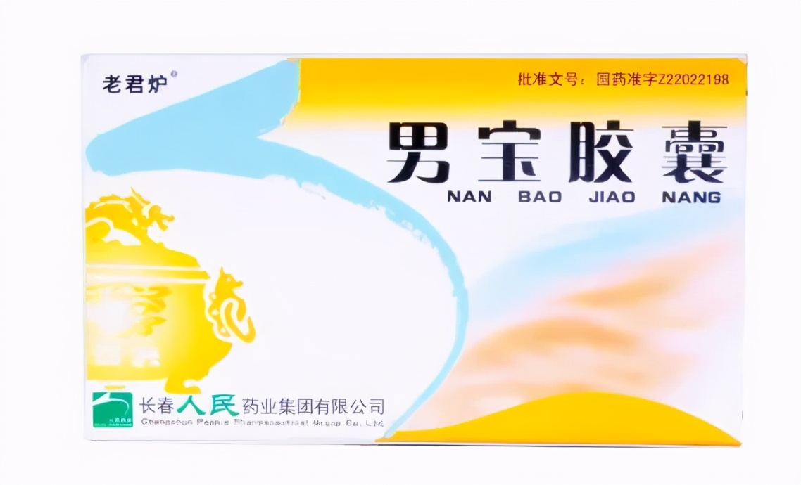 销售152盒劣药男宝胶囊!漳州集发医药被罚
