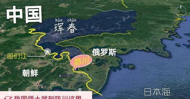 隔三岔五有人拿圖們江出海口領土互換說事,真的能挽救東北經濟嗎