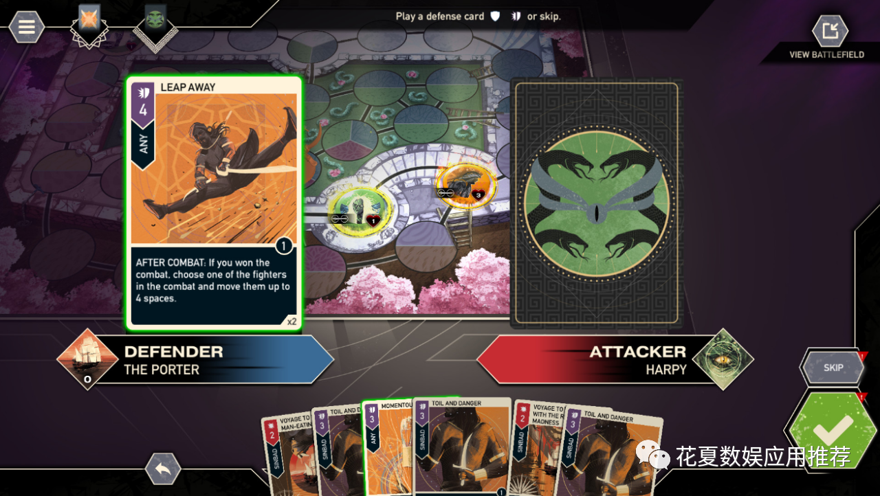 苹果ios账号分享:无双对决数字版-unmatched: digital完整版