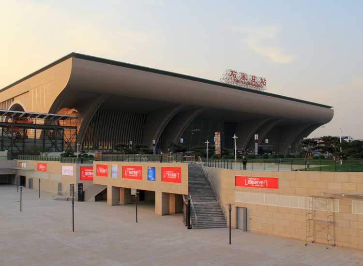 石家庄代表性的城市交通枢纽一览