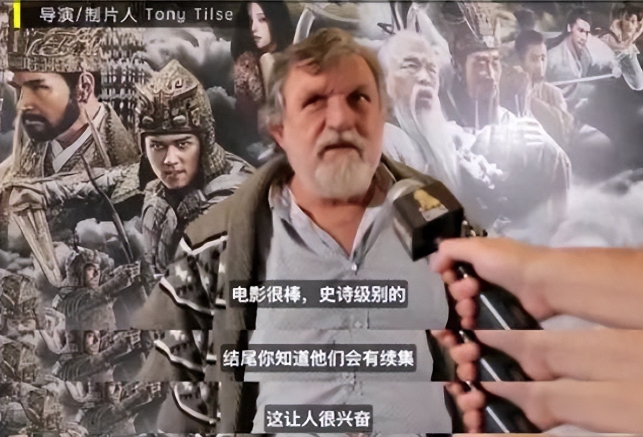 影评人对