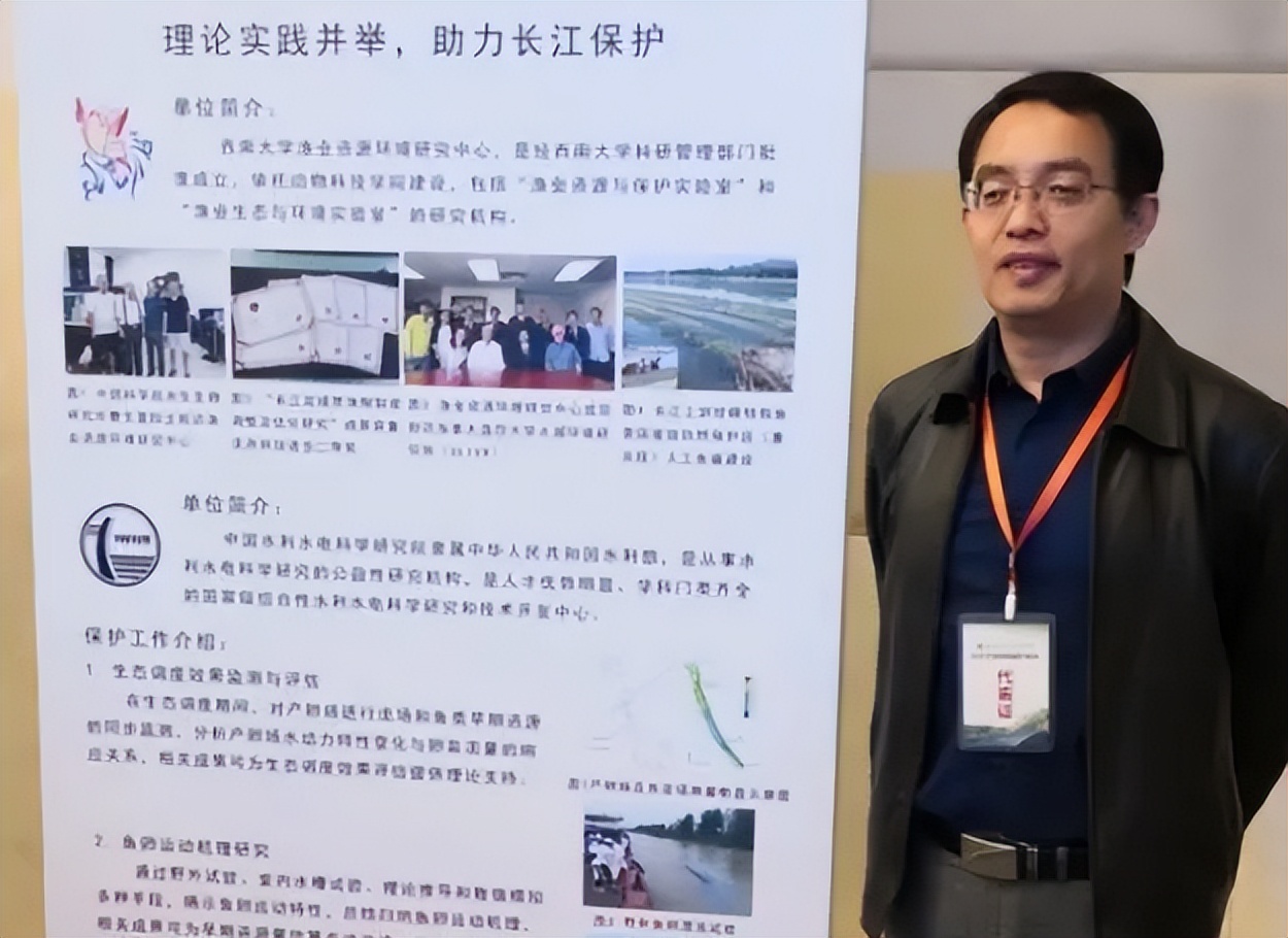 只因一枚鱼钩,西南大学教授被千万人咒骂,专家就可以脱离实际?