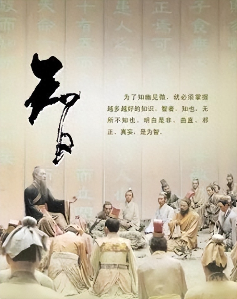 历朝历代的很多文人在现实生活中与他们提倡的道德观念存在极大的反差