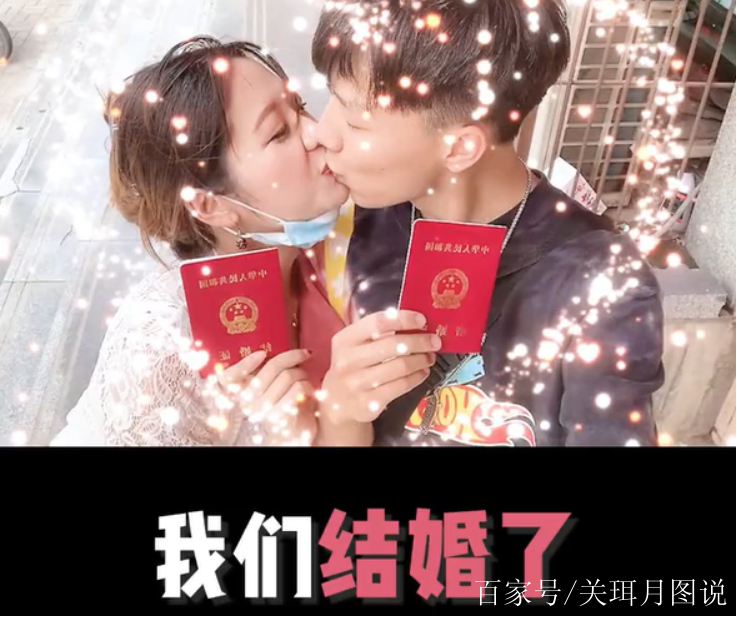 祝福!《快樂星球》冰檸檬扮演者張兆藝,官宣與23歲男友結婚