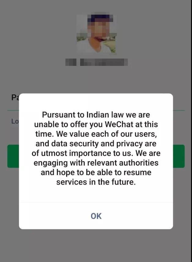 海外注册微信号被禁