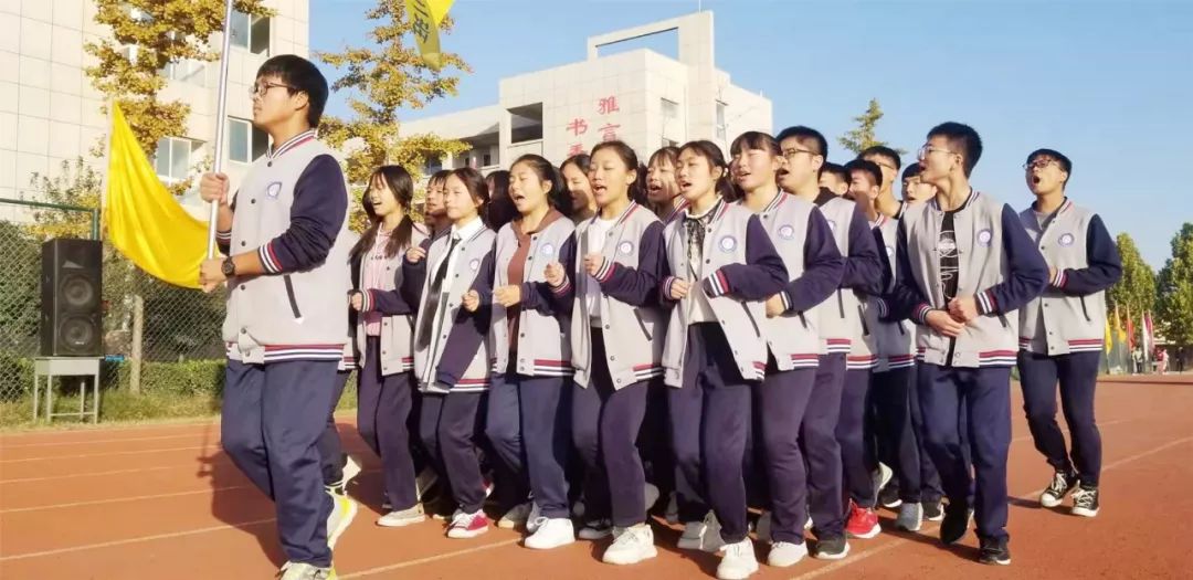 河南省上蔡中学高中部2022年秋季招生简章