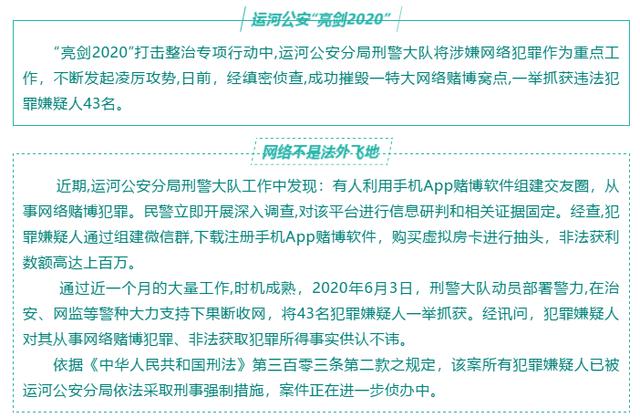 虚拟电话能被追查吗安全吗苹果版 虚拟电话能被追查吗安全吗苹果版