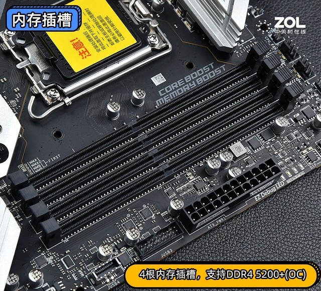 z690主板接线图解图片