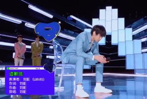 太笋了!听完ak刘彰"给女朋友的逼婚书",终于找到他被甩的原因