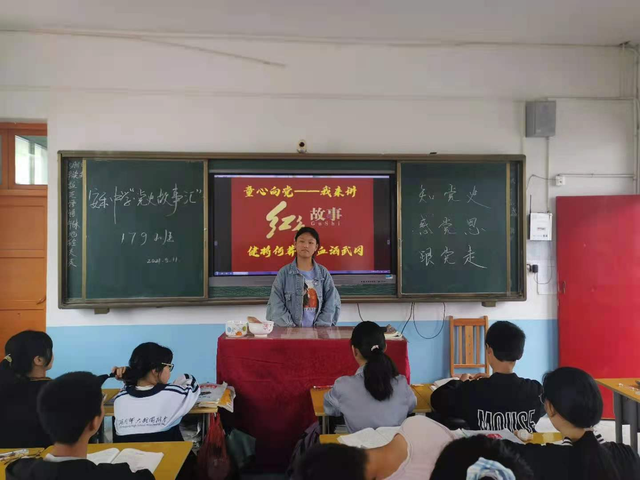 安乐初中学校的照片图片