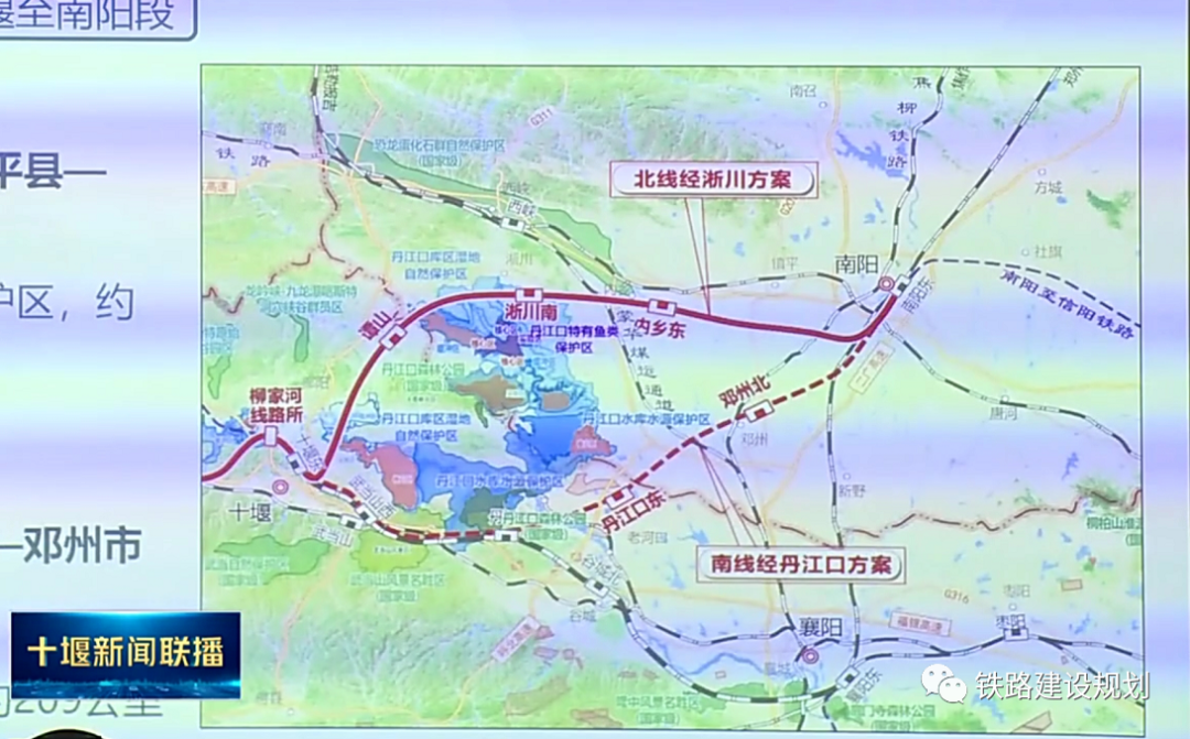 安康西站位置图片