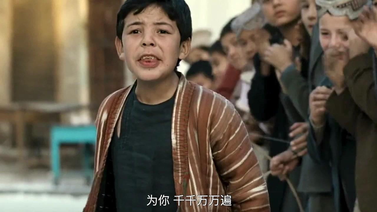 《追风筝的人读后感》