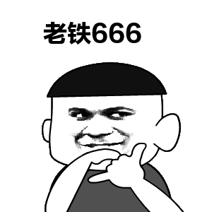 花3450万美元,连送湖人四人!网友:这是湖人二队吧