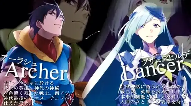 Fate Prototype 视频在线观看 爱奇艺搜索 Fate Prototype 视频在线观看 爱奇艺搜索