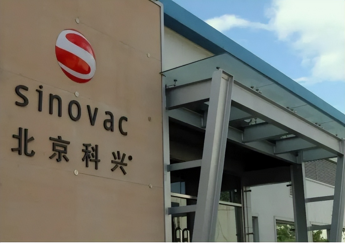 赚800亿,却裁掉70%员工,拒发年终奖!"科兴中维"吃相有些难看