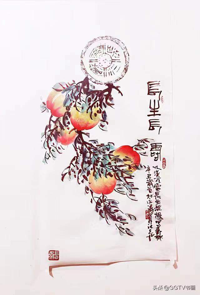 甘肃书画名家杜永涛