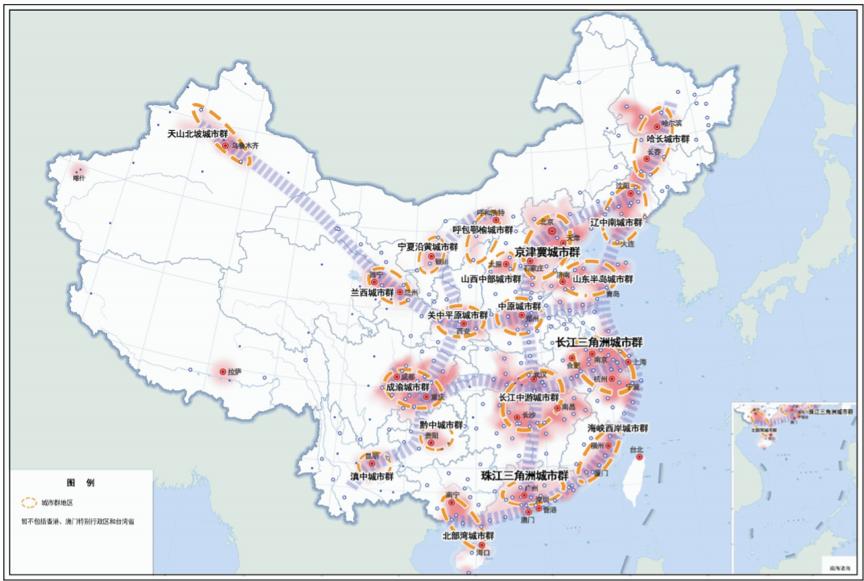 中国城市群离"世界级"到底有多远?