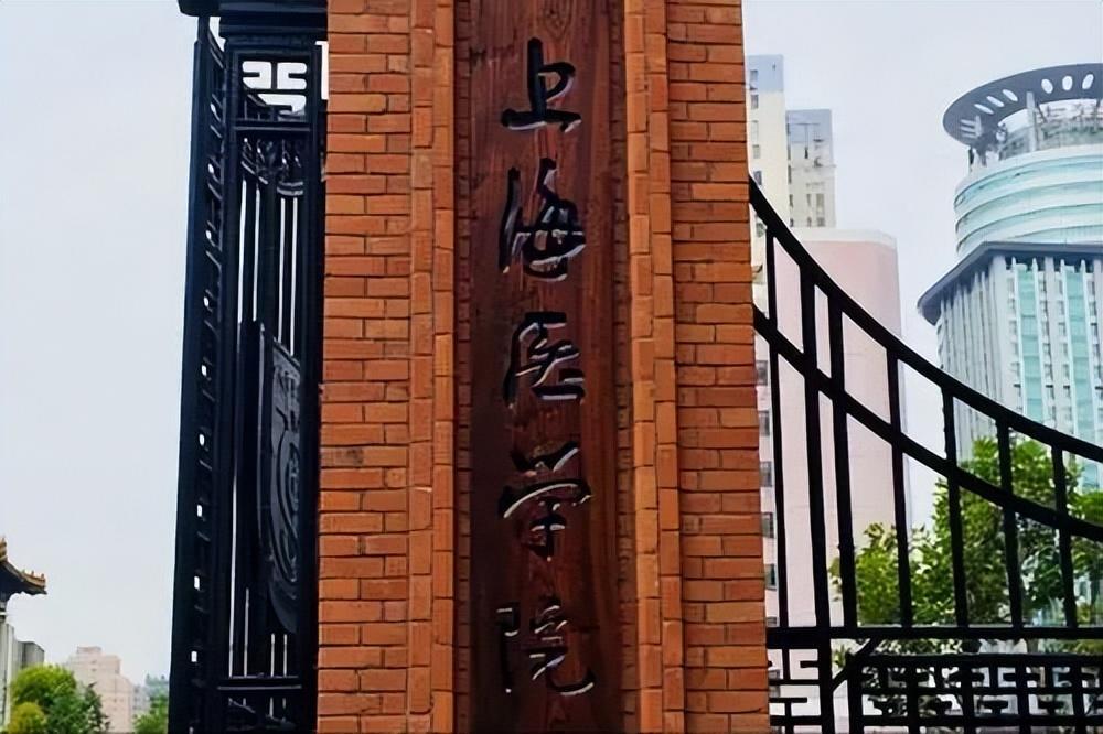 回顾上海"高考状元"袁钧瑛:公派留美后拒不回国,年老