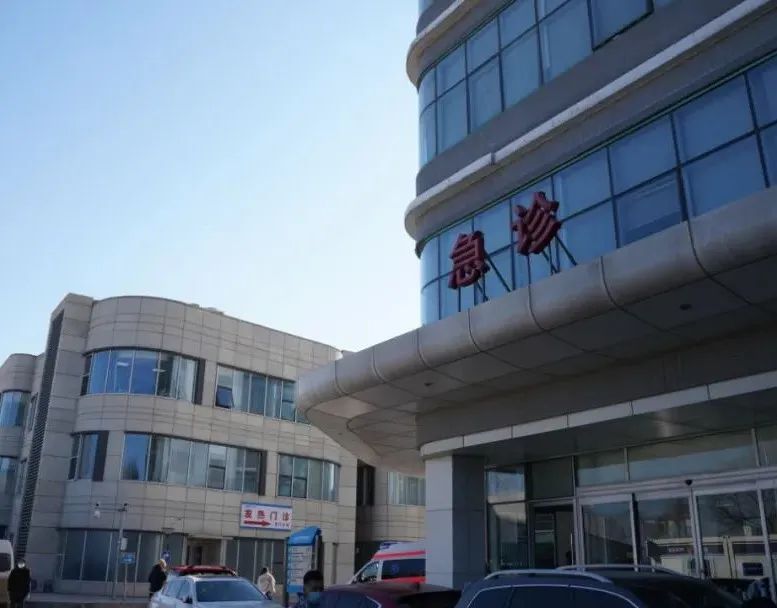 关于北京积水潭医院、海淀区黄牛跑腿号贩子挂号，所有三甲医院都可办理的信息
