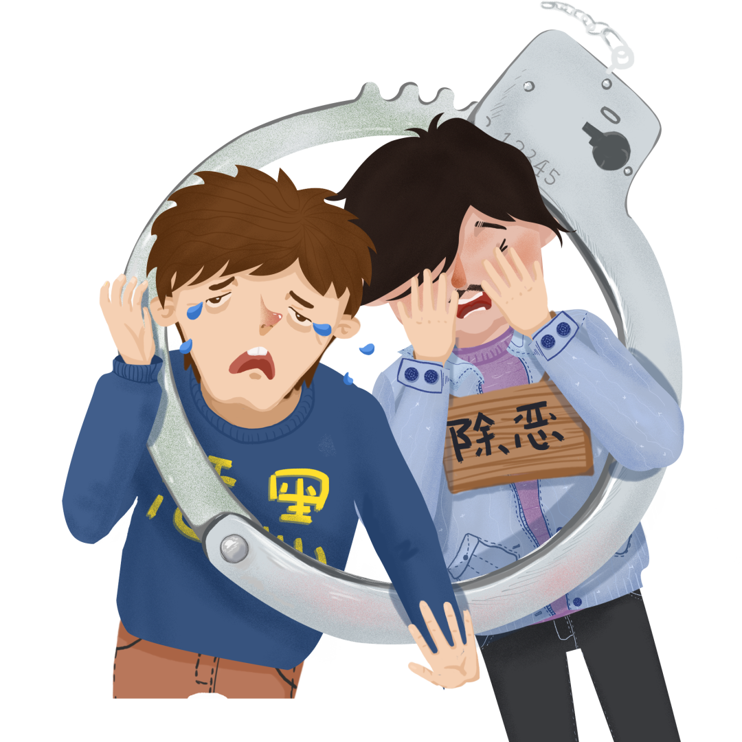 少年新安|英国警察的"发现坏人术"