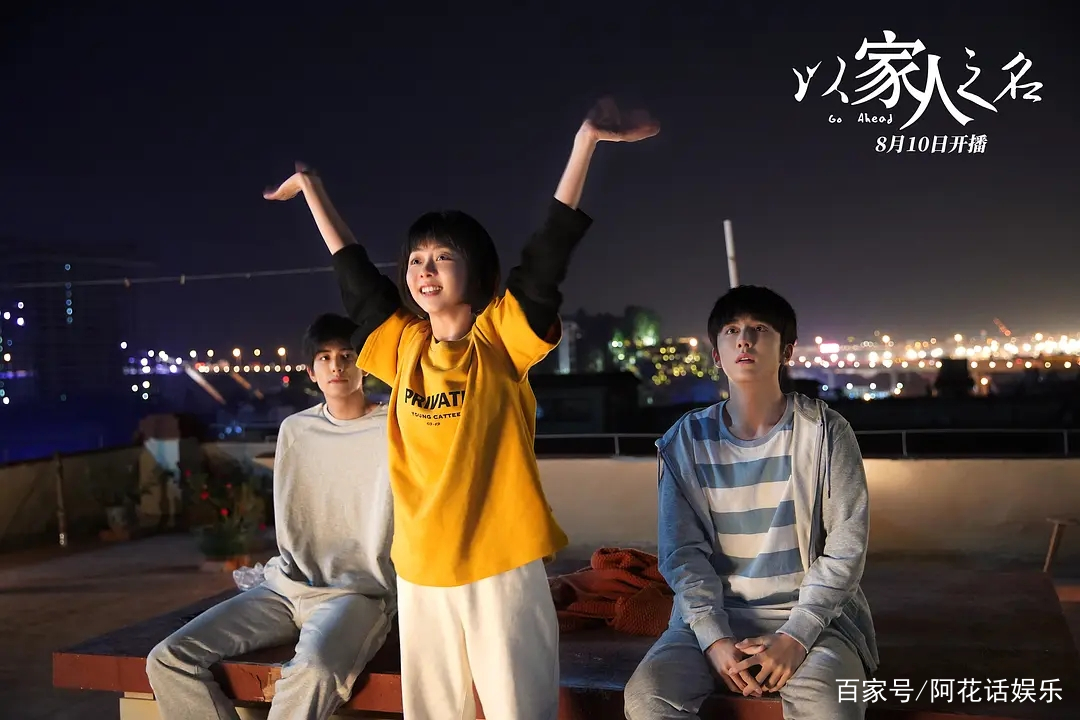 白昼之下的介绍和白昼之下电视剧完整版在线观看剧情简介