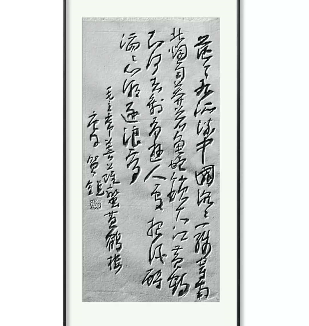 贺锐 baijiahao.baidu.com