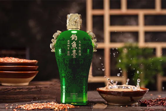 独家酱香!钓鱼台·天香陈蕴酒定格满分味道!