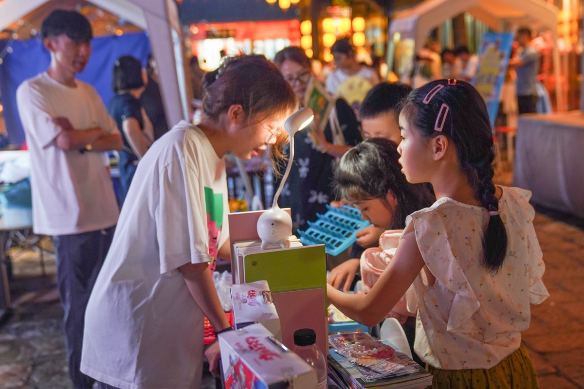 扬州个园儿童义卖市集夏日里的浓浓爱心