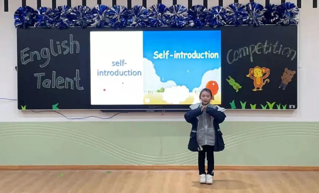 talentshowshowyourself郑东新区永丰学校英语风采大赛特写