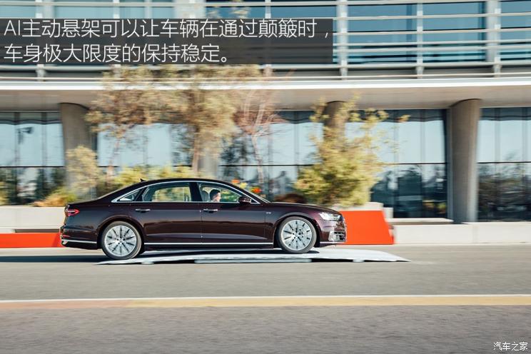 长春保时捷车友群俱乐部武装到牙齿 海外试驾全新一代奥迪a8