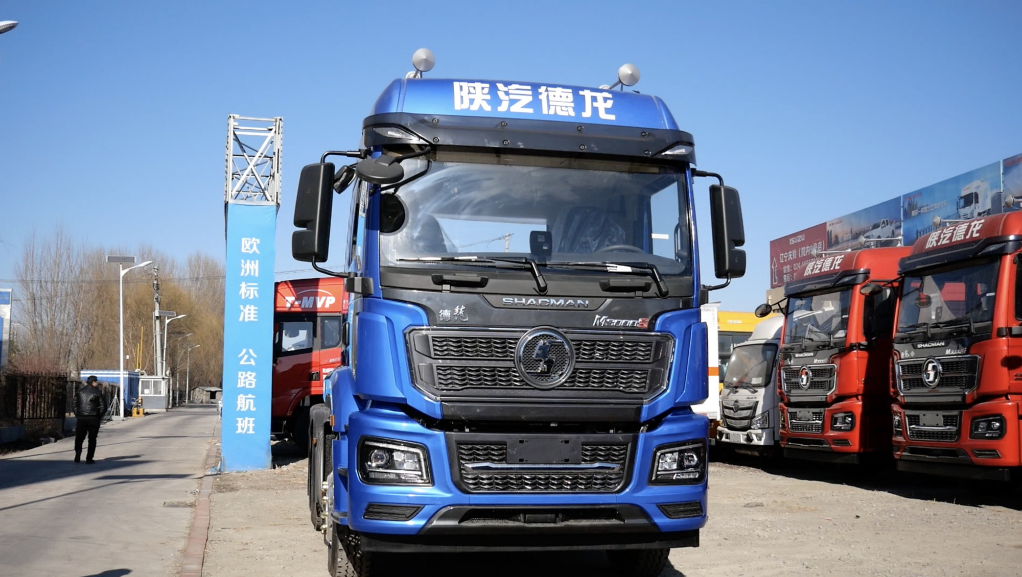 30万就能拿下煤炭砂石料运输好车 陕汽德龙m3000s惊艳众人