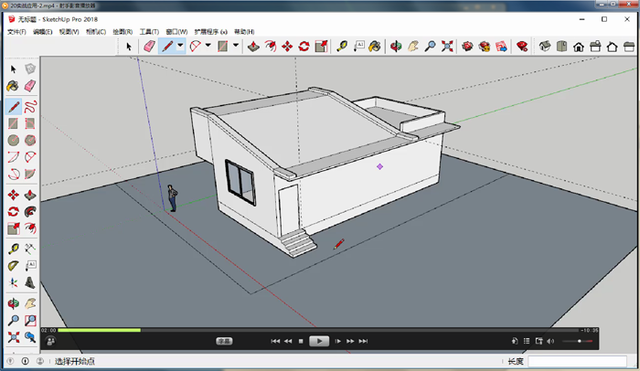 sketchup界面图片