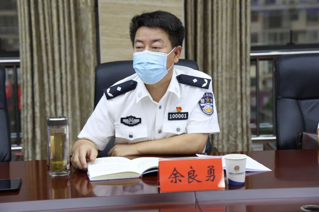 余良勇同志深入武陵调研公安工作