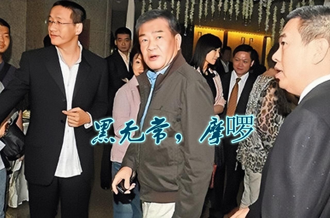 14k大佬"黑白无常",大战和胜和崩鼻丧,与新义安拉起千人晒马