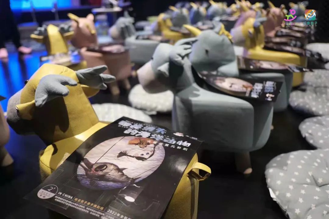 【送福利】虹口首家一站式合家欢小剧场开业啦,听说首场就爆满,大家不