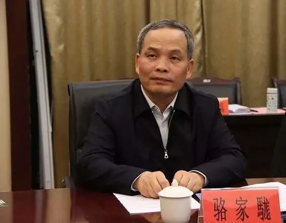 中粮集团|中粮集团总会计师接受调查，涉嫌严重违纪违法