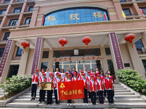 湖南省衡南县衡云中学被授予"全国学雷锋教育基地"