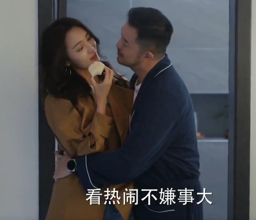《对你的爱很美》:人美心更美的美美
