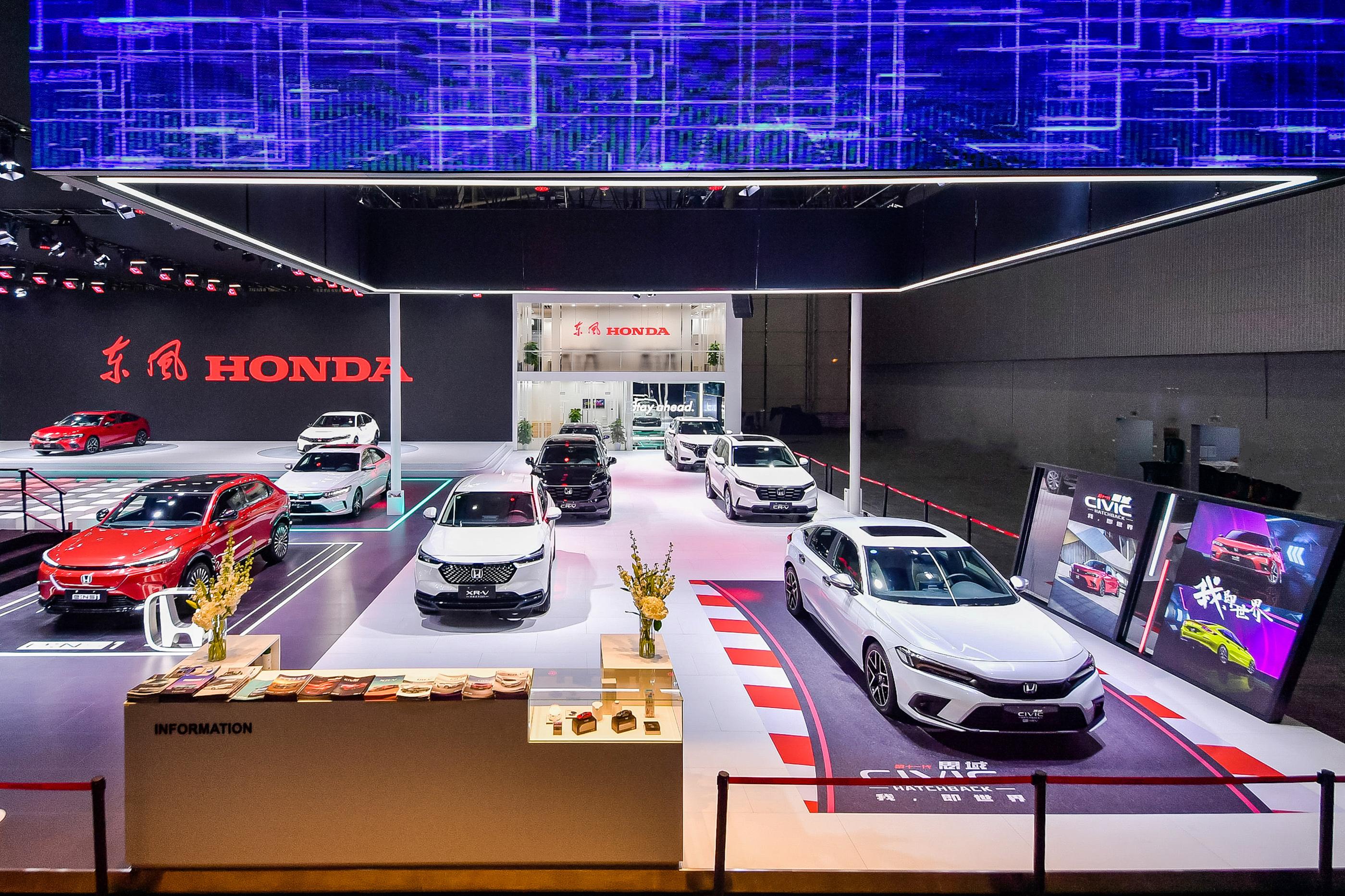东风honda全产品矩阵亮相广州车展 思域hatchback广州区域上市
