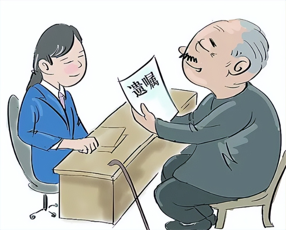 以案释法:立遗嘱可以将法定继承人排除在外吗?