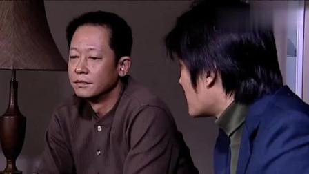 《天道》:叶晓明是聪明人,他布局能力很高,却没有控局的思维观