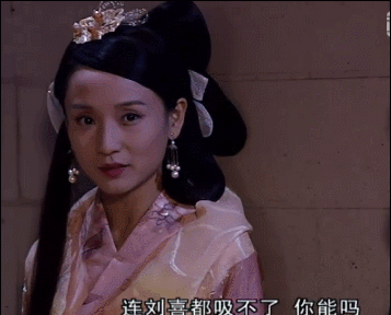 因为当初江枫的事情所以便要亲眼看着小鱼儿与花无缺两个兄弟自相残杀