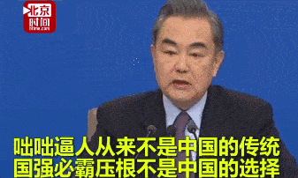 不可避免的,会涉及到相关外交问题,这就更能彰显我国的大国风范.
