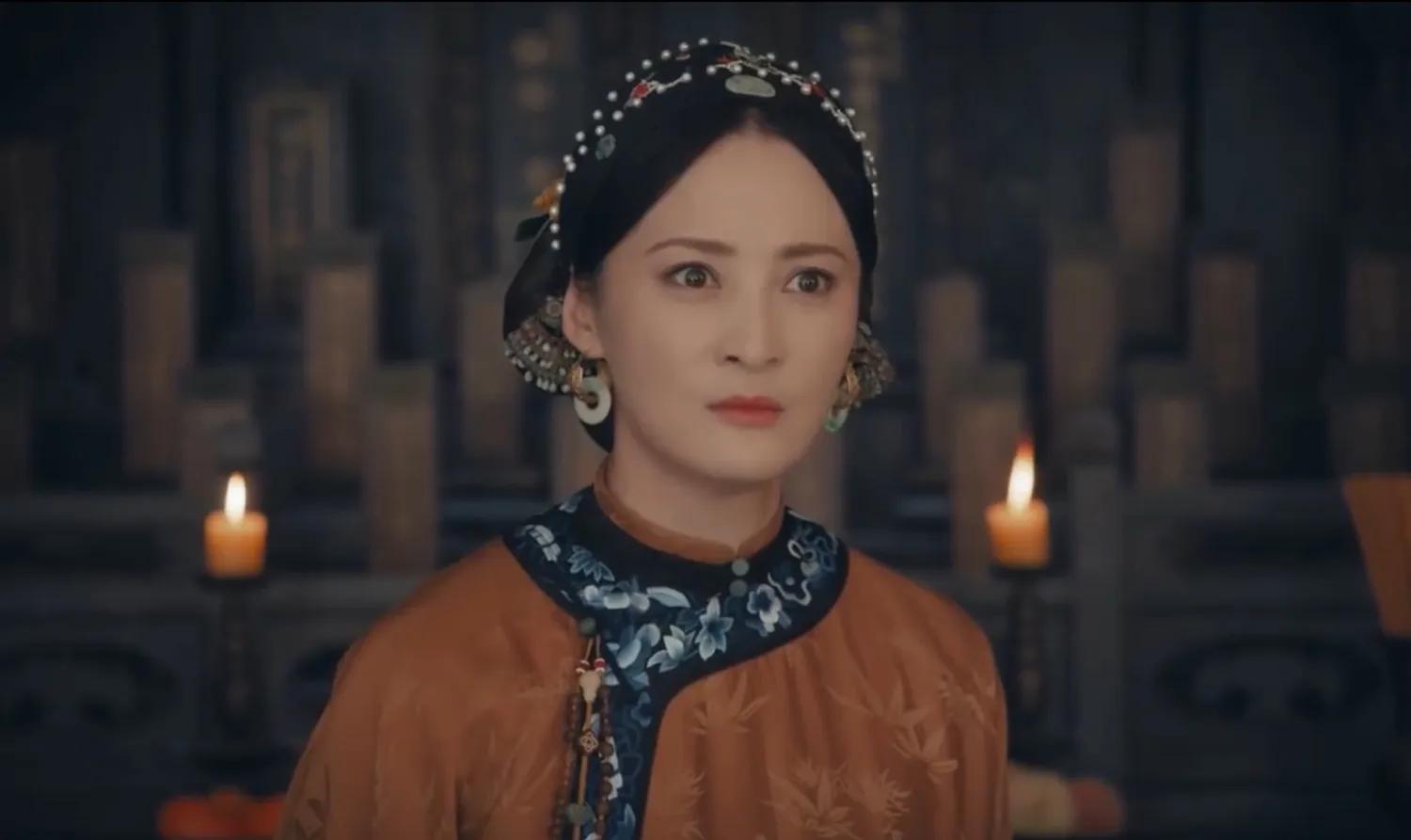 《当家主母》沈翠喜