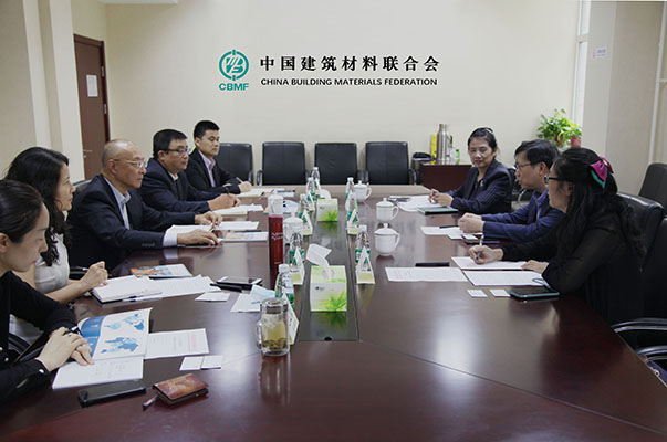 拉法基豪瑞集团一行拜访中国建筑材料联合会