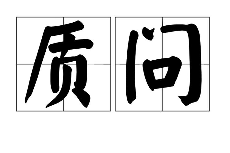 09年,智障女兒意外懷孕,父親認為是無賴造孽,調查發現並不簡單