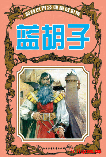 「超趣味整理」fandom词条边角料汇总-海贼王人物篇a