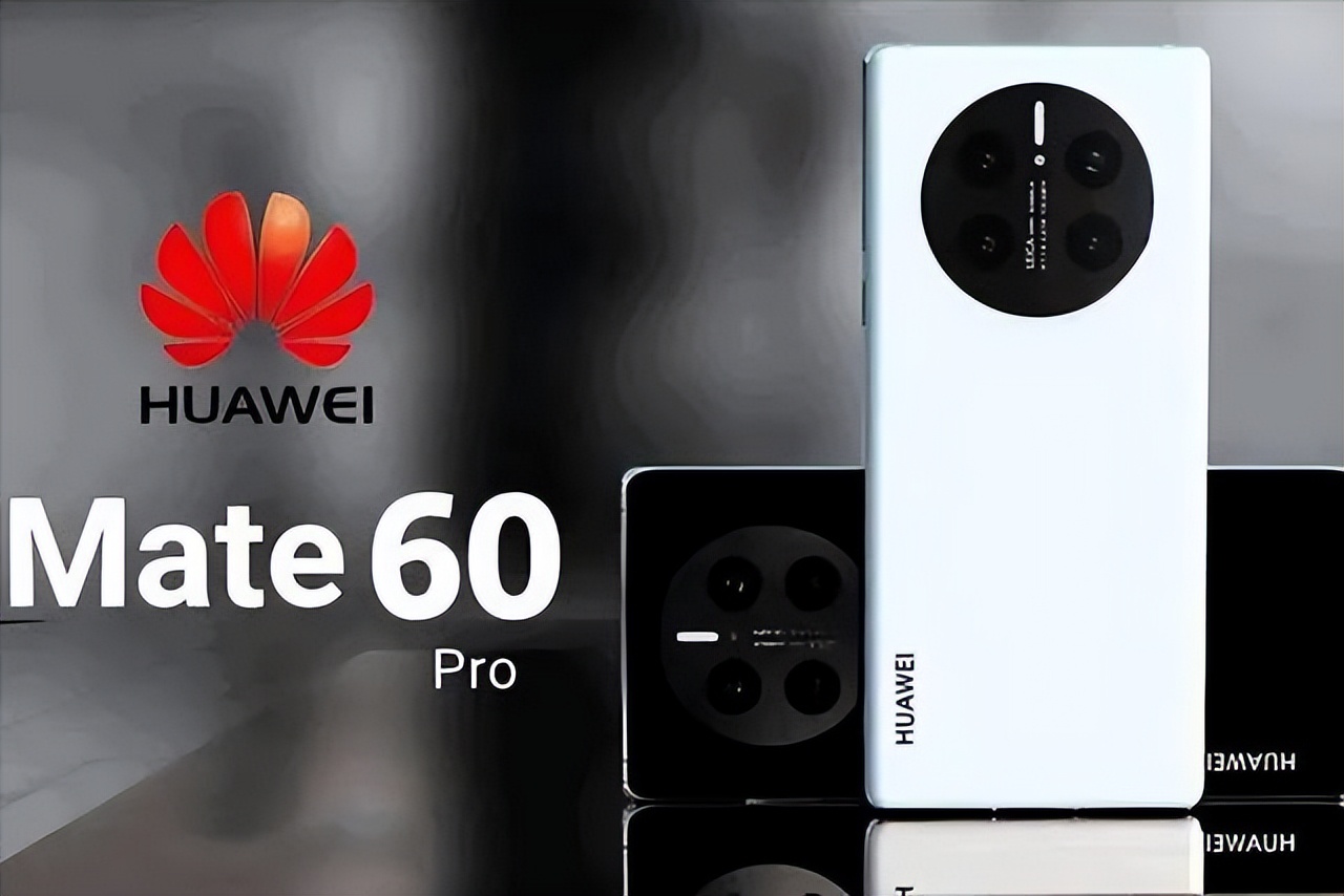 顶配售价万元,华为mate60系列配置疑似曝光,5g网络回归?